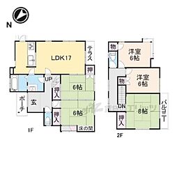 生駒市白庭台1丁目の一戸建て