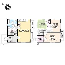北葛城郡広陵町馬見北5丁目の一戸建て