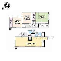 生駒市松美台の一戸建て