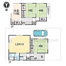生駒郡平群町北信貴ケ丘2丁目の一戸建て