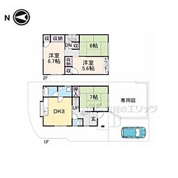 奈良市敷島町2丁目の一戸建て