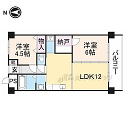 奈良市三条大路1丁目