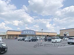 新大宮ハイタウンＤ棟 206