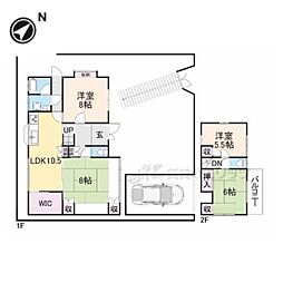 生駒郡平群町椿台3丁目の一戸建て