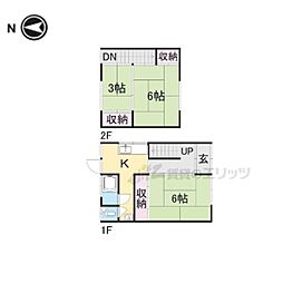 生駒市辻町の一戸建て