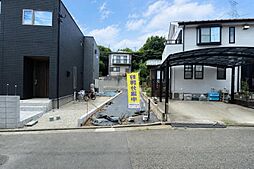 泉区新橋町