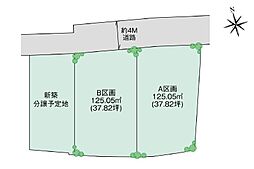 横浜市瀬谷区三ツ境