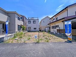 厚木市緑ケ丘5丁目　土地