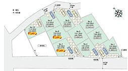 海老名市大谷北3丁目　全10区画(1)　土地