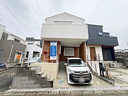 海老名市上今泉一丁目 中古戸建