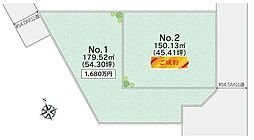 厚木市飯山南4丁目 全2区画(1) 土地