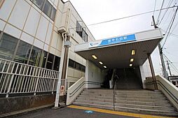 伊勢原市高森1丁目　新築戸建