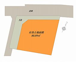 角の土地「自由設計」西日暮里Selection