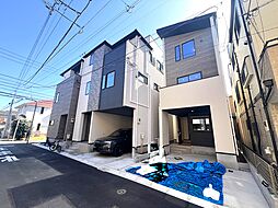 角の土地「東尾久Newhouse」