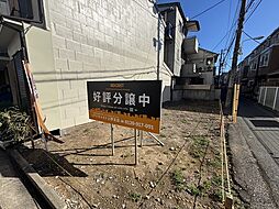 角の土地「自由設計」谷中Selection