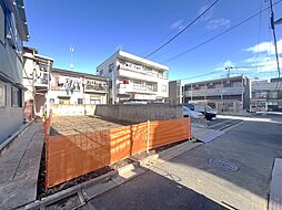 荒川区西尾久5丁目 土地