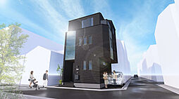 角の土地「自由設計」蔵前Selection