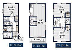 南道路「自由設計」南千住Selection