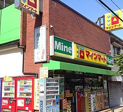 道路11m「竜泉Selection」