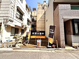 上野駅4分「上野Newhouse」