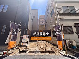 整形地「新御徒町Selection」