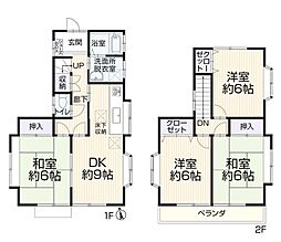 八王子市四谷町の一戸建て