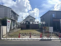 売土地　桜ヶ丘二丁目