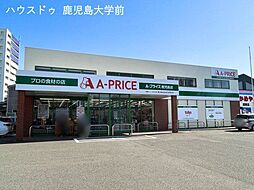 ダイヤモンド城南オーシャンコート