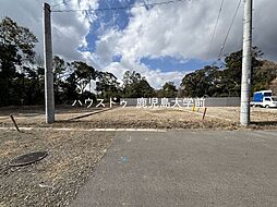 土地　明和5丁目