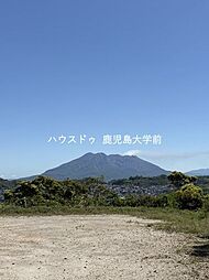 土地　明和5丁目