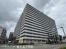 鹿児島アーバンポート21　B棟