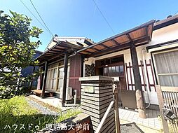 南新町