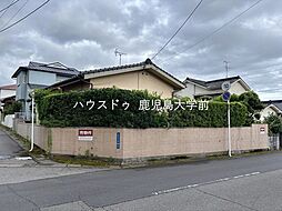 鹿児島市大明丘3丁目