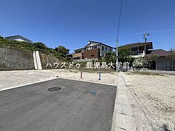 土地　明和5丁目