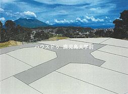 土地　明和5丁目