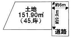 土地　明和5丁目