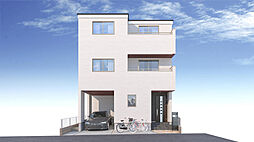 新築分譲住宅 全1棟