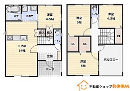 筑後市大字熊野の一戸建て