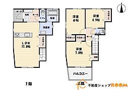 柳川市三橋町蒲船津の一戸建て