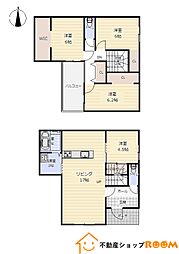 筑後市大字熊野の一戸建て