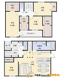 八女市鵜池の一戸建て