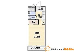 筑後市大字蔵数