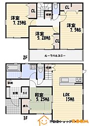 筑後市大字羽犬塚の一戸建て