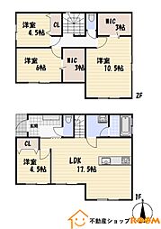 柳川市三橋町起田の一戸建て