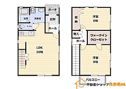 筑後市大字富久の一戸建て