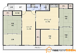 八女郡広川町大字新代