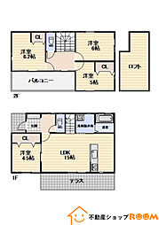 柳川市西蒲池の一戸建て