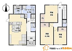 柳川市田脇の一戸建て