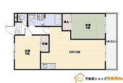 筑後市大字蔵数