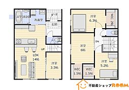 八女市本村の一戸建て